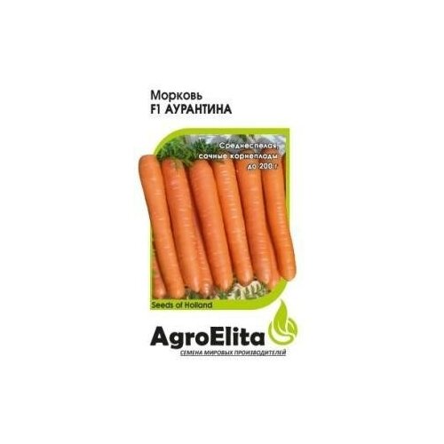 Морковь Аурантина F1 0,3 г Ср Энза Заден Н21 (АгроЭлита) Голландия 69р