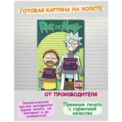 3D ������� �� ������ � ����������� �� ����� 