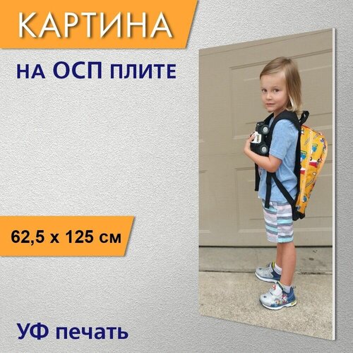 ������������ ������� 