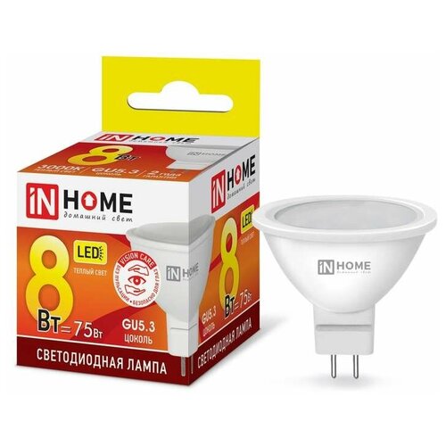    LED-JCDR-VC 8 230 GU5.3 3000 720 IN HOME 4690612020327 (3.),  657  IN HOME