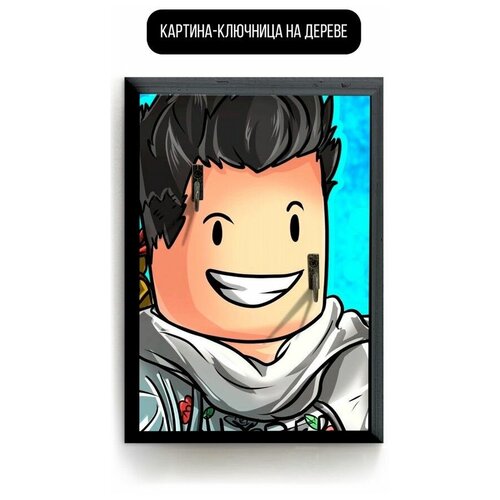 �������� ��������� ���������� 15�20 �� ���� Roblox - 3359 � 490�
