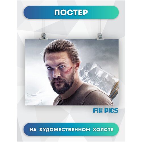         ,            Jason Momoa 5070 ,  675  FIX PICS