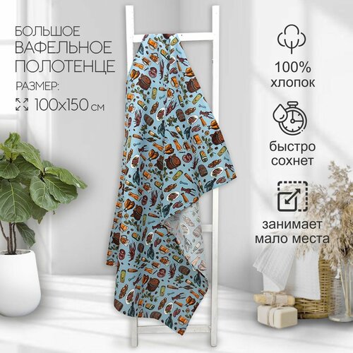 ��������� ������� ��������� 100*150 ����������� / 1 �� / ��������� ������� 359�