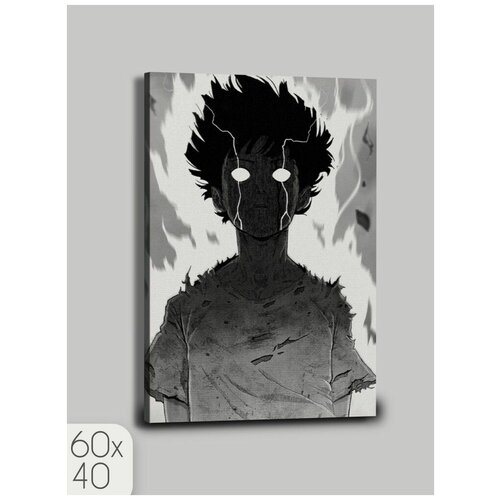 ������� ����������� �� ������ ����� ��� ����� Mob Psycho 100 - 400 � 60x40 990�