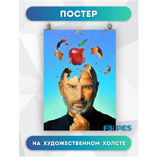 ������ ����������� �� ����� ��� ���� � ����, ������� ��� ��������� �� ������ Apple ���� ����� � ������� Steve Jobs 50�70 �� 675�