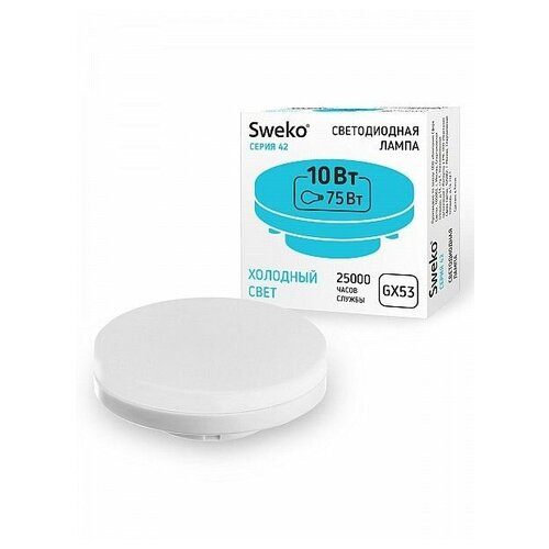   Sweko 42LED-GX53-10W-230-4000K-GX53 98