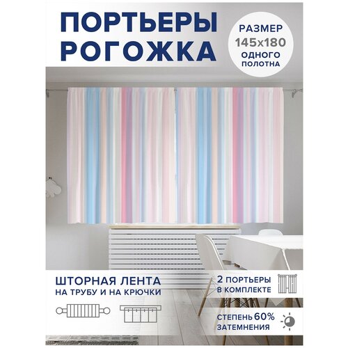 ��������� ��� ����� � ������� JoyArty Oxford DeLuxe 