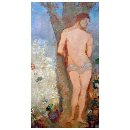 ����������� �� ������ ������ ��������� (Saint Sebastian) �5 ������ ����� 30��. x 56��. 1560�