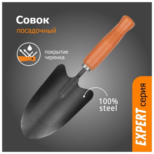 ����� ������� ������������� ���������� ��� ����� � ������� � ��� �������� `��������� �����` ������� 341�