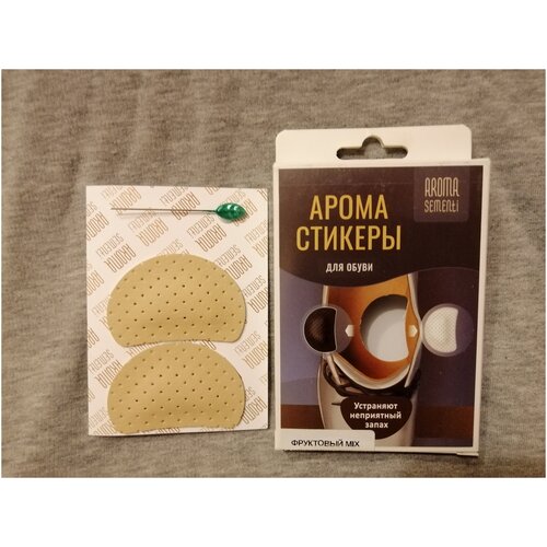    Aroma sementi  MIX  499