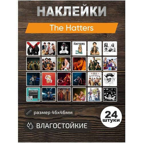   ,  The Hatters,  270  Stickermann