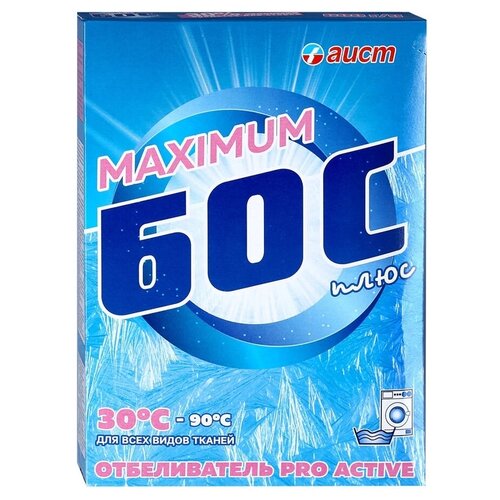    maximum, 250  99