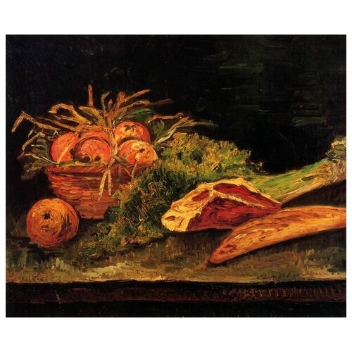����������� �� ������ ��������� � �������� � ����� (Still Life with Apples, Meat) ��� ��� ������� 60��. x 50��. 2260�