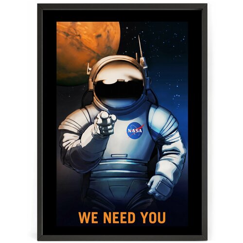      -  NASA -   70 x 50   ,  1250  Nippon Prints