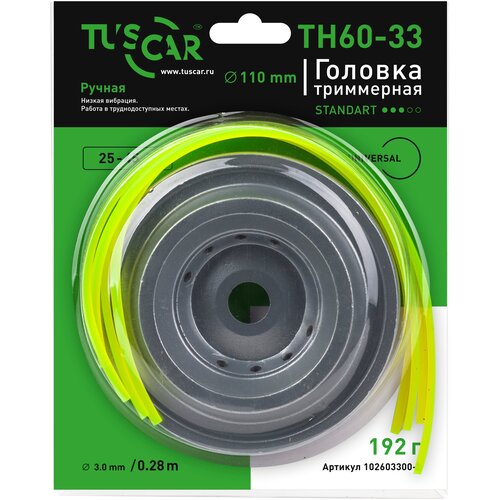   TUSCAR TH60-33, Standart, universal 899