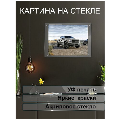����������� ������� �� ����� ���� 