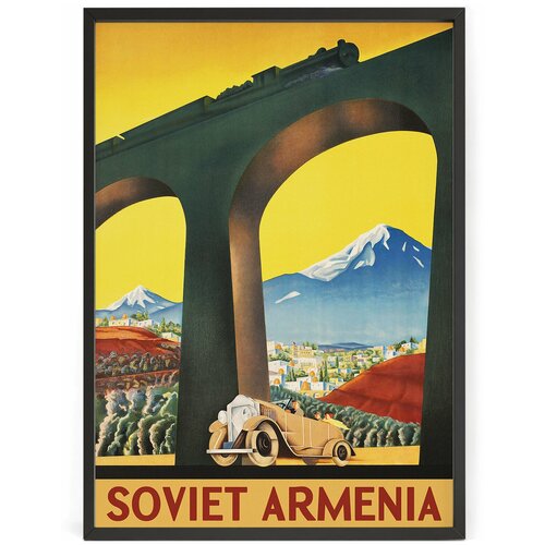 ���-������� ������ ������ �� ����� ��������� ������� 1936 ��� 70 x 50 �� � ������ 1250�