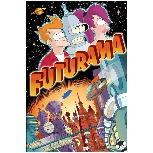 ������ / ������ / ������� Futurama - �������� 50�70 �� � ���������� ������ 1090�