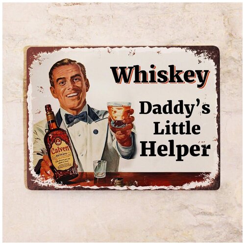   Whiskey Daddy's Little Helper, , 2030  842