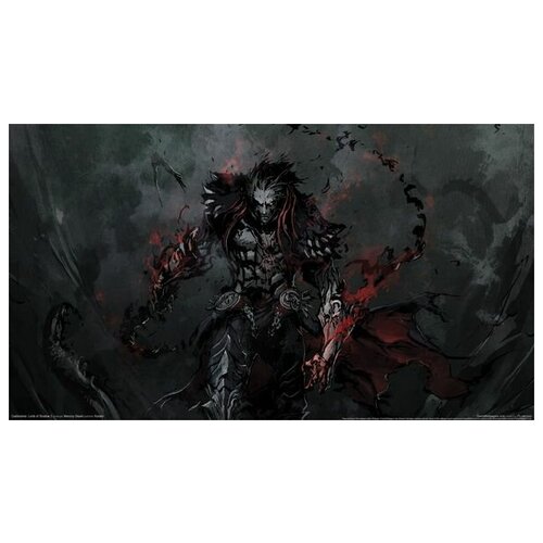     Castlevania: Lords of Shadow 1 53. x 30.,  1490   