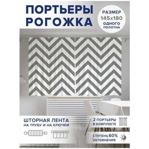 ��������� ��� ����� � ������� JoyArty Oxford DeLuxe 