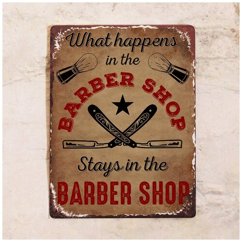    What happens in the barber shop..., , 3040 ,  1275   