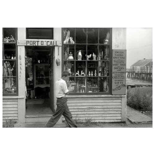 ������ �� ������ ������� ����� �������� (Boy near the store) 75��. x 50��. 2690�