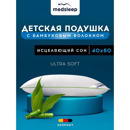  MedSleep    Dao,   (4060),  926  Medsleep