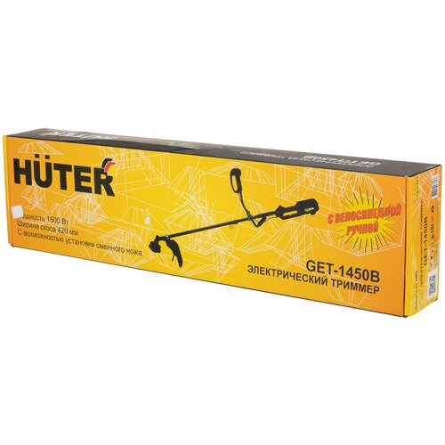  Huter GET-1450 7970