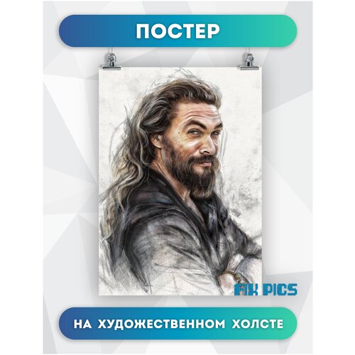        ,         Jason Momoa 4060  594