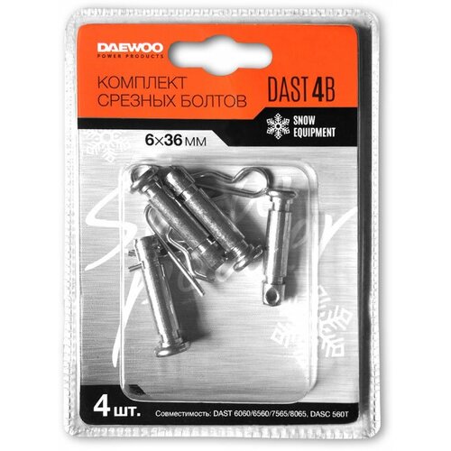    DAST 4B DAEWOO DAST 6060/6560/7565/8065,DASC 560T 6-8 .  36 . 4. 690