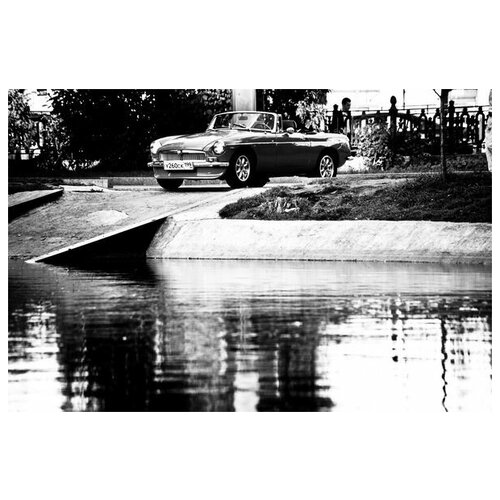        (Car by the lake) 1 75. x 50.,  2690   