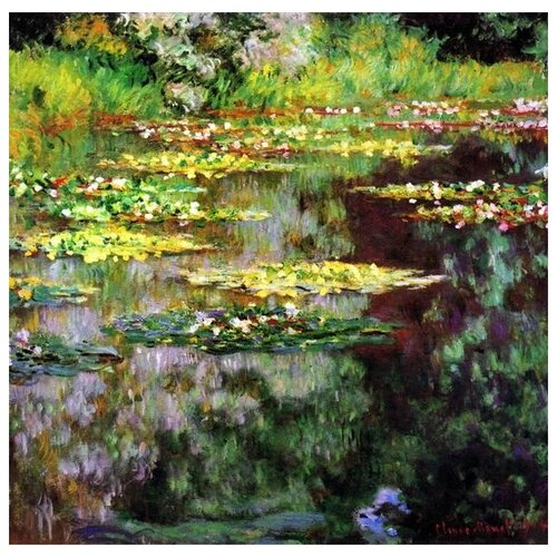 ����������� �� ������ ���� (Sea Rose Pond) ���� ���� 51��. x 50��. 2030�