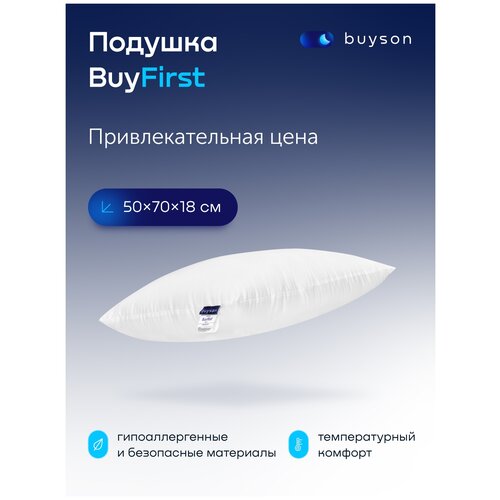    50x70, buyson BuyFirst,  18  562