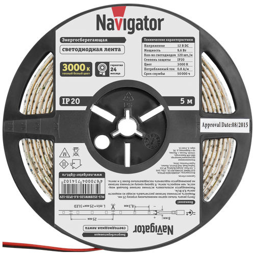   Navigator 71 410 NLS-3528WW120-9.6-IP20-12V R5 1947
