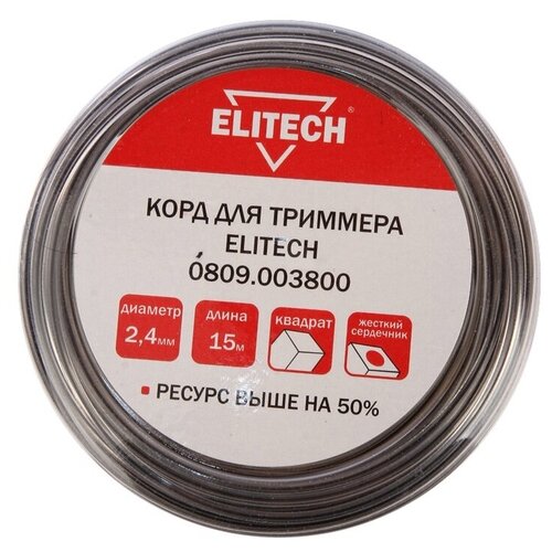  Elitech 0809.003800 (2.4 , 15 ) 378