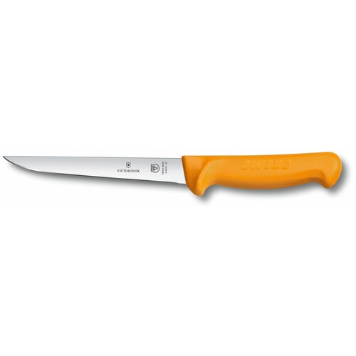   VICTORINOX Swibo,    18 ,  5.8401.18 2933