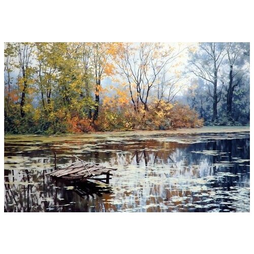 ������ �� ������ ���� � ���� (A pond in the woods) �5 72��. x 50��. 2590�