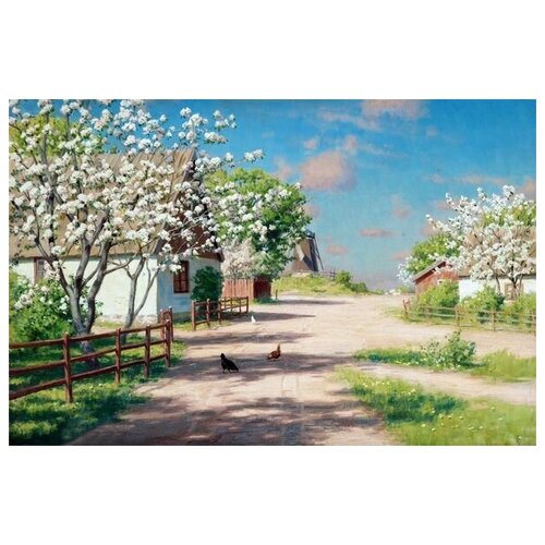 ����������� �� ������ ������� (Village) �6 ������� ����� 46��. x 30��. 1350�