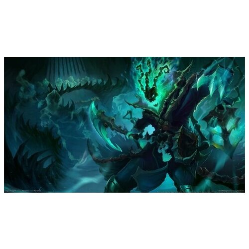 ������ �� ������ League of Legends �15 71��. x 40��. 2230�
