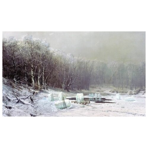 ����������� �� ������ ����. ������� (Winter. Icebreaker) ��������� ������� 67��. x 40��. 2130�