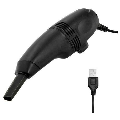 USB Пылесос LuazON MR-01, для ПК, с насадками, USB, черный 484р