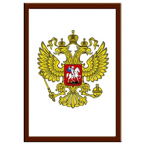 ���� ������ � ���������� ����� / �-2 (40x50 ��.) 3100�