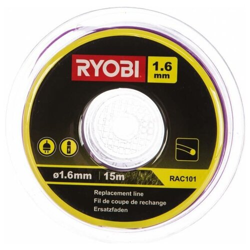  Ryobi RAC101 639