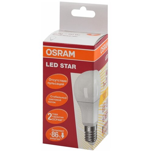    Osram LED STAR A ,  519  LEDVANCE