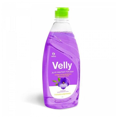     Velly 