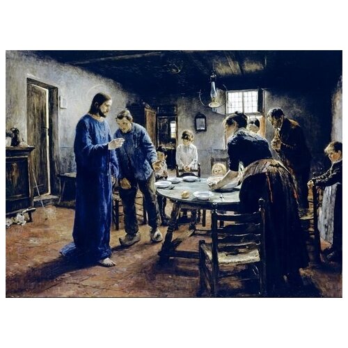        (Prayer before dinner)    41. x 30.,  1260   