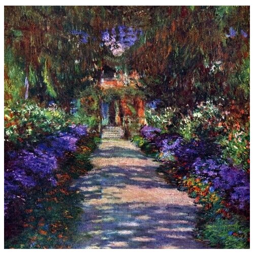 ����������� �� ������ ������� ������� (Garden Path) ���� ���� 61��. x 60��. 2610�
