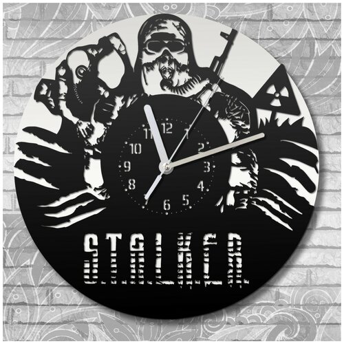        stalker - 515,  790  InterDeco