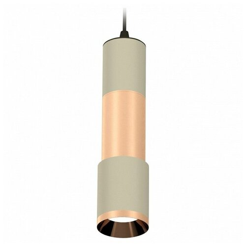   XP XP7423060 Ambrella Light 7515